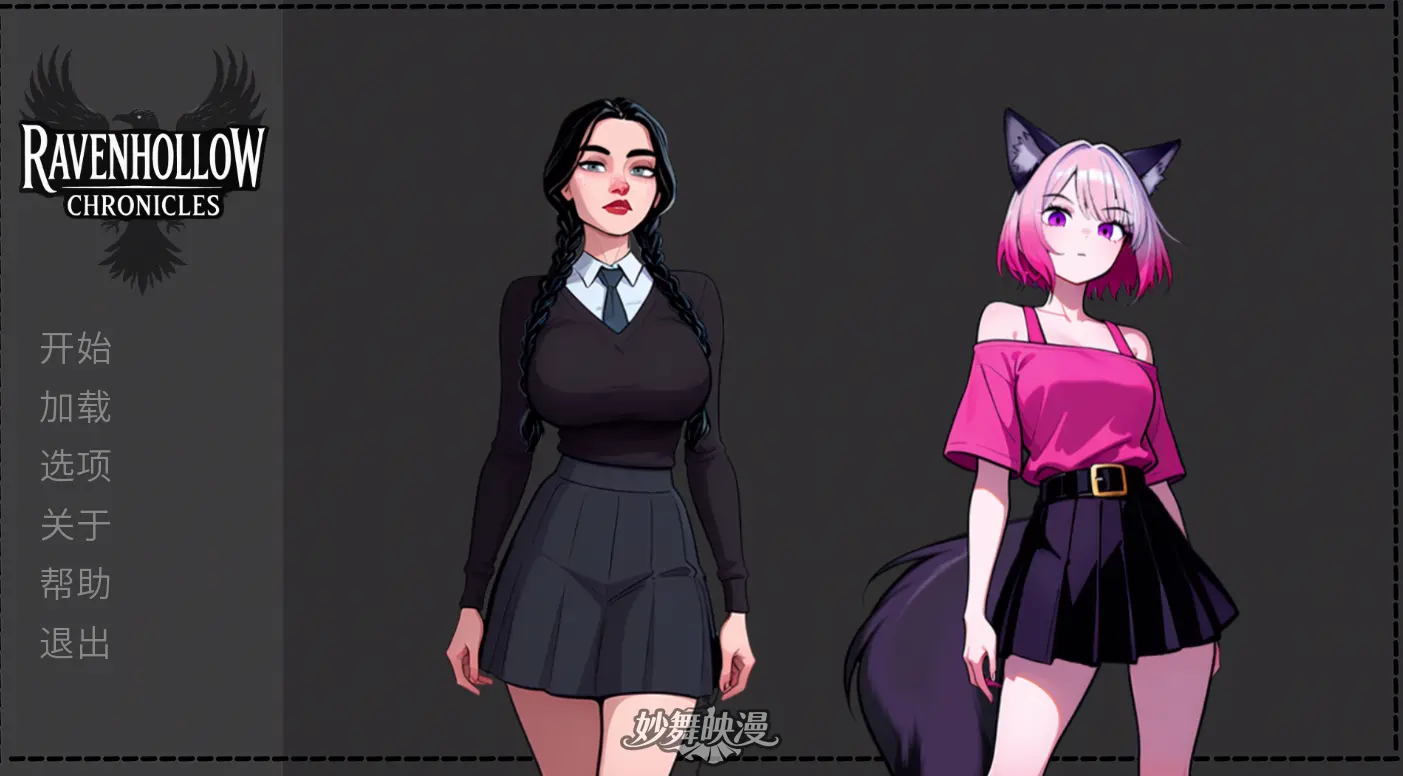 [亚洲风SLG]鸦影镇编年史RAVENHOLLOW CHRONICLES STEAM官中步兵版360M ACG电脑端 第1张