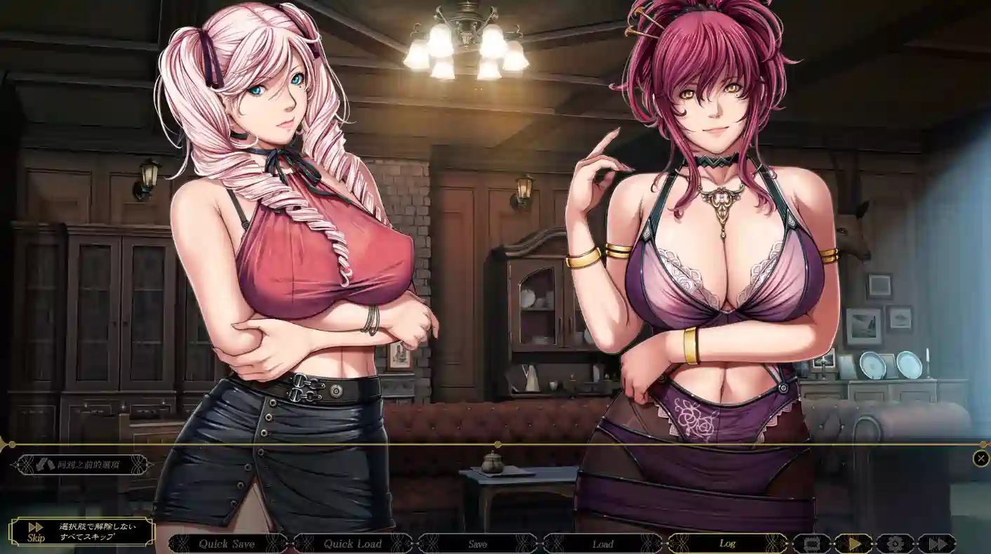 [ADV游戏]不眠之夜 – 仲夏夜之梦SLEEPLESS – A Midsummer Night’s Dream汉化步兵版+全CG存档3.0G ACG电脑端 第3张