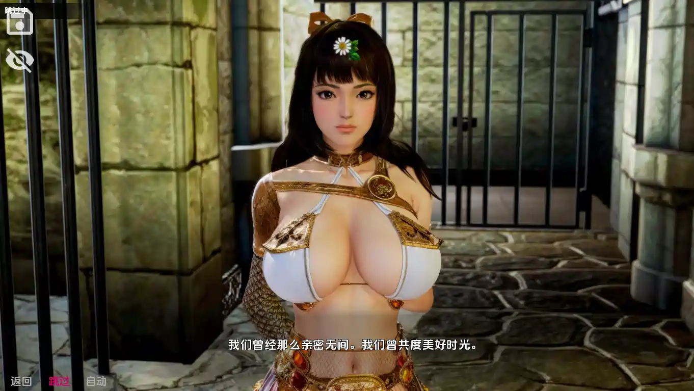 [神作SLG/沙盒]黑魔法Dark Magic v0.20.1 AI汉化PC+安卓7.01 G ACG手游 第3张