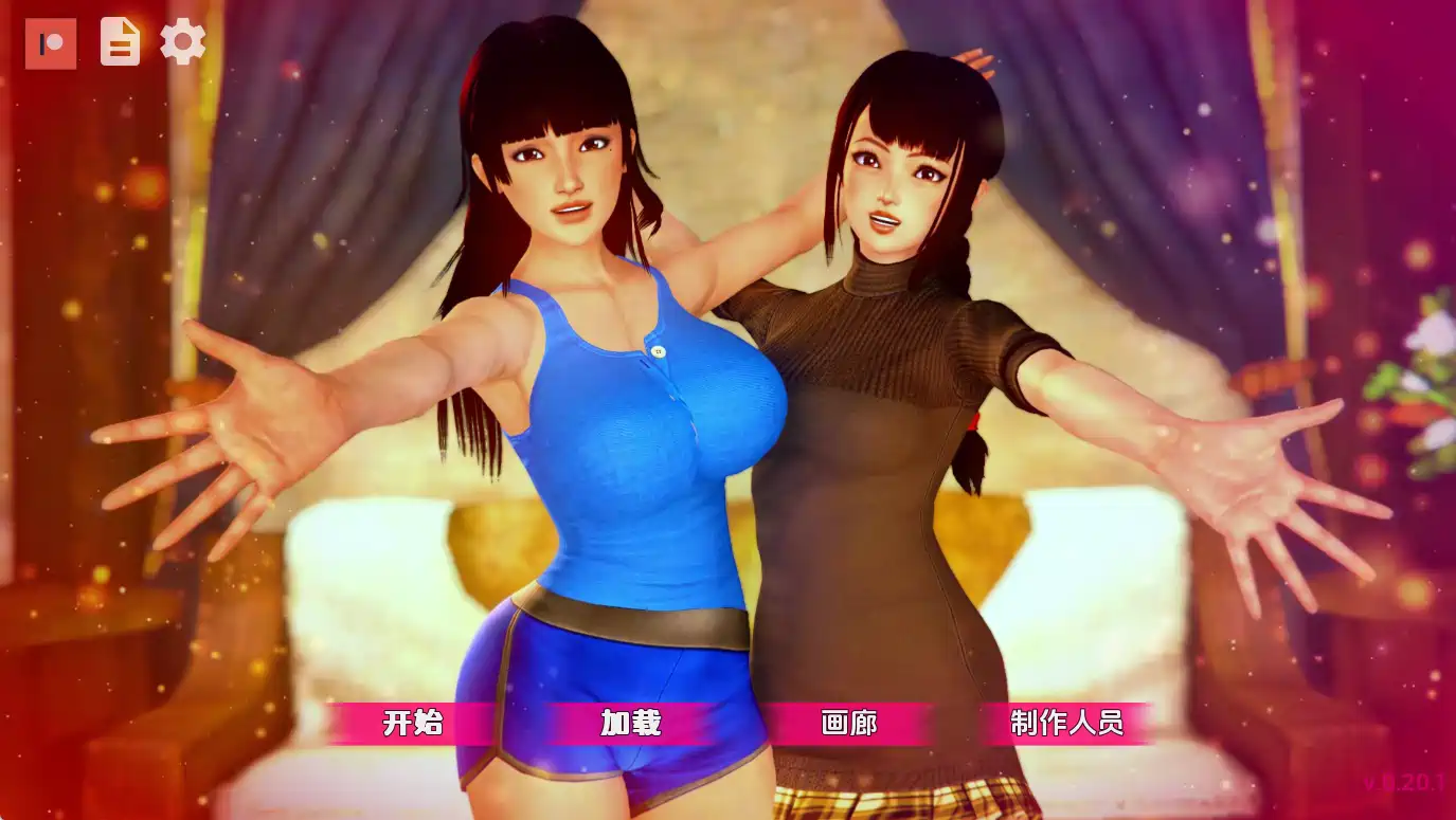 [神作SLG/沙盒]黑魔法Dark Magic v0.20.1 AI汉化PC+安卓7.01 G ACG手游 第1张