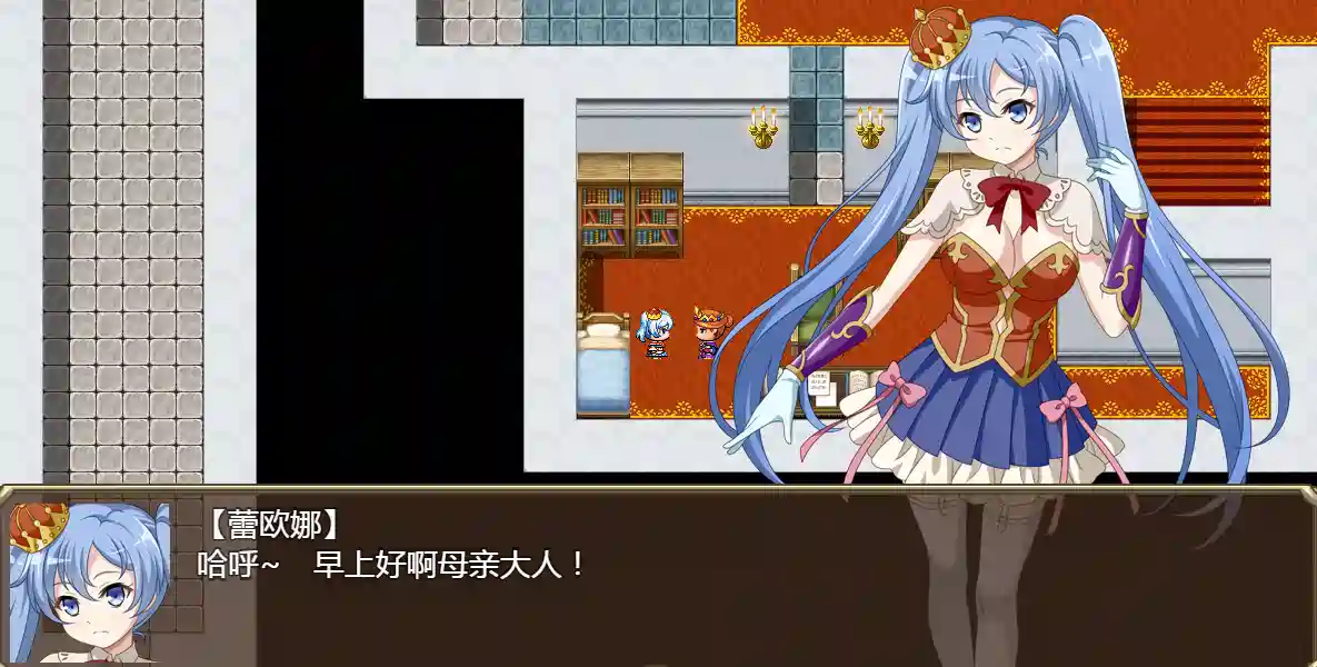 [RPG游戏]废柴女王与哥布林讨伐记AI汉化版768M ACG电脑端 第3张