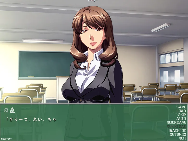 [ADV游戏]教师~成熟的蜜之+全CG存档668M ACG电脑端 第1张